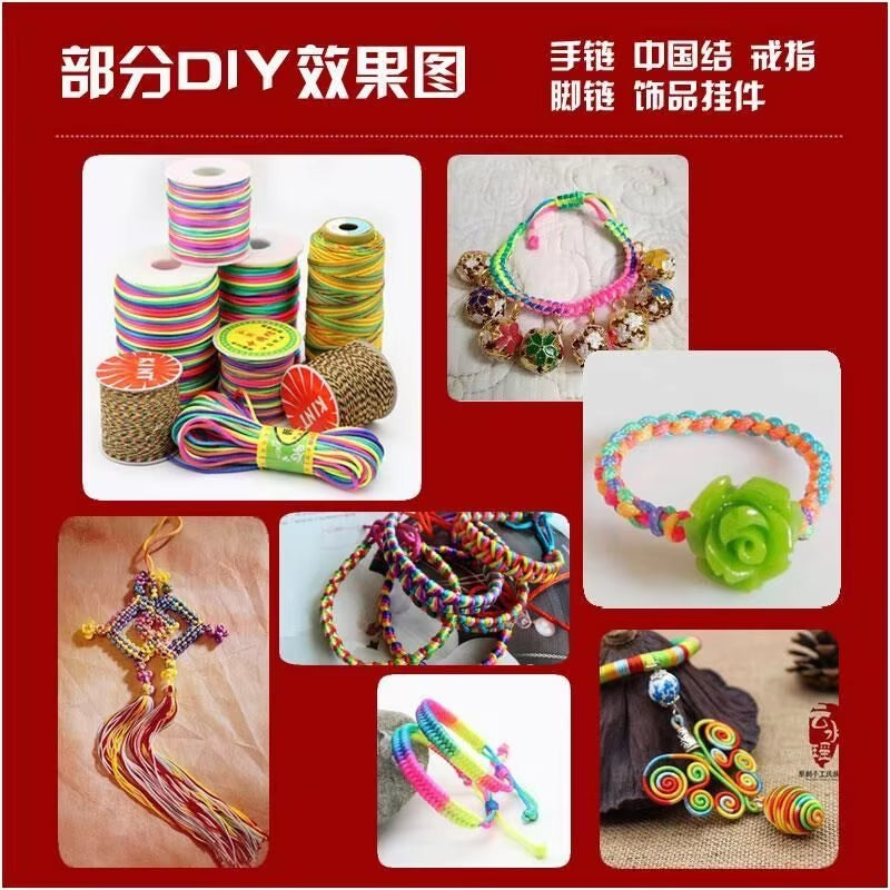 100M/Roll 0.8Mm Nylon Cord Thread Chinese Knot Macrame Cord Bracelet Braided String DIY Tassels Beading Shamballa String Thread